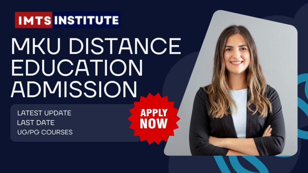 MKU Distance Education Admission