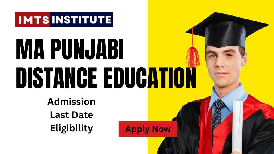 MA Punjabi Distance Education